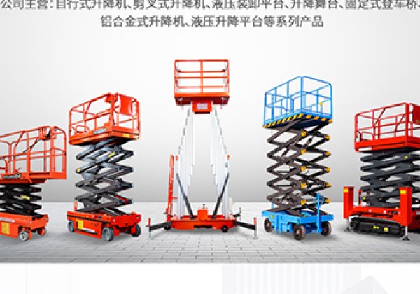 巴宜​出口成为核心增长引擎