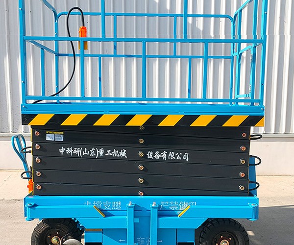巴宜自行走升降机